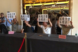 玉田遇到恶意拖欠？专业追讨公司帮您解决烦恼