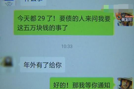 玉田如何避免债务纠纷？专业追讨公司教您应对之策